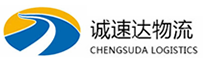 温州到长兴县物流公司